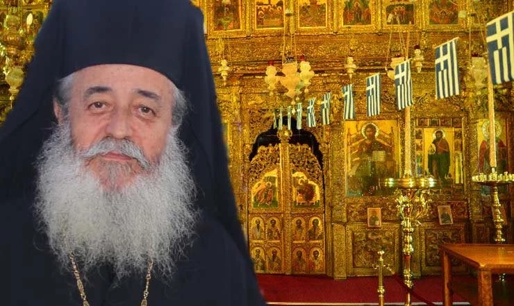 Φθιώτιδος Νικόλαος: «Θα μουτζώσουμε όλους αυτούς που θυσιάστηκαν για την Μακεδονία;»